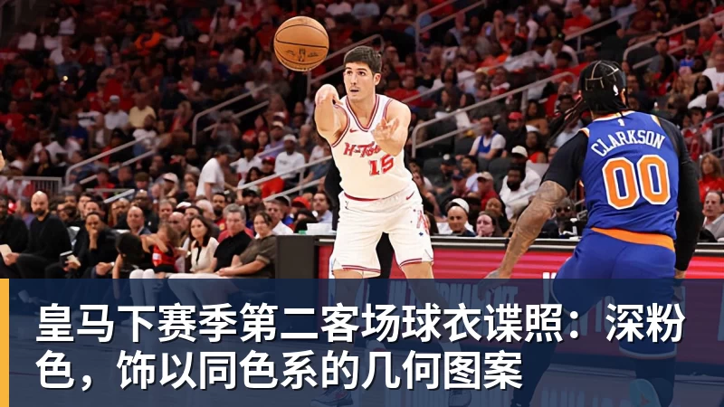 乐竞体育1.2亿英镑!利物浦萨拉赫接班人要来了,踢锋线三个位置都没问题 - 乐竞体育(中国)官方网站 - LEJING SPORTS