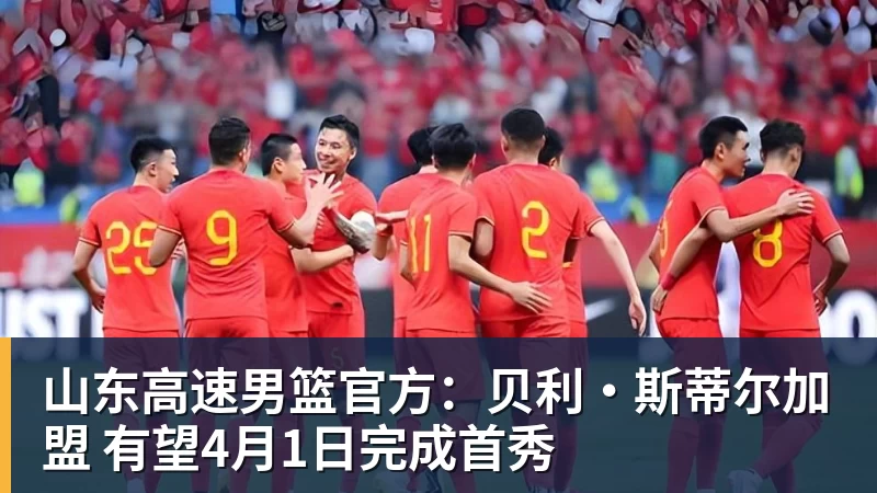 单场43分,多森姆的得分是NBA历史季后赛替补第二高 - 乐竞体育(中国)官方网站 - LEJING SPORTS
