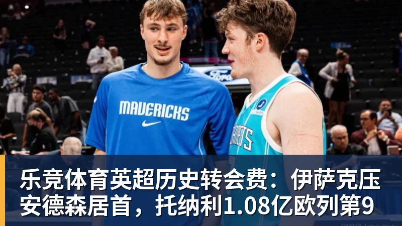 乐竞体育学霸港姐王嘉慧晒美照 颜值体态双在线气质出众 - 乐竞体育(中国)官方网站 - LEJING SPORTS