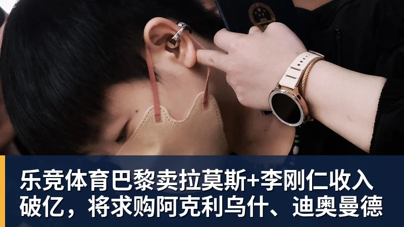 乐竞体育扛了一个夏天,最终4000万还是给了,活塞续约杜伦都是无奈 - 乐竞体育(中国)官方网站 - LEJING SPORTS