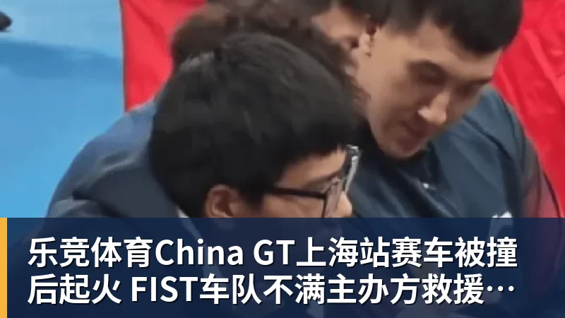 乐竞体育欧洲五大联赛主帅在位榜:西蒙尼14年8个月断层领跑 - 乐竞体育(中国)官方网站 - LEJING SPORTS