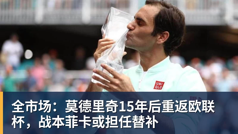 乐竞体育篮协主席复盘亚运失利:亚洲杯亚军后心态飘了 缺少为国征战的使命感 - 乐竞体育(中国)官方网站 - LEJING SPORTS