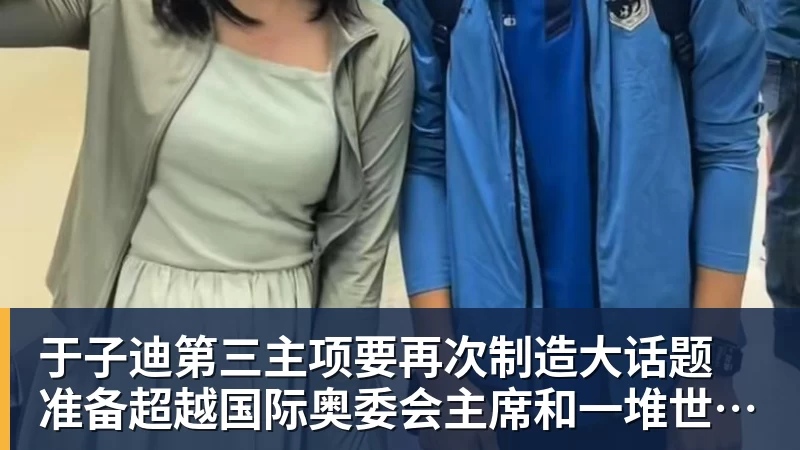 乐竞体育《海贼王》仍未完结引热议 网友称背后产业链太庞大 - 乐竞体育(中国)官方网站 - LEJING SPORTS