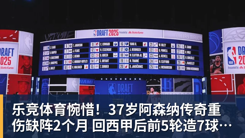 高德地图上线张雪语音包 免费送820RR冠军车标 - 乐竞体育(中国)官方网站 - LEJING SPORTS