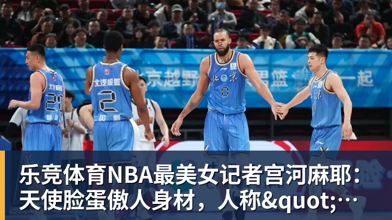 乐竞体育欧国联刺激夜:哈兰德双响,C罗哑火,克洛普与哈维上任首秀握手言和 - 乐竞体育(中国)官方网站 - LEJING SPORTS
