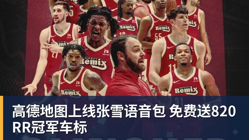马刺7人上双大胜送国王5连败 文班14+8福克斯战旧主16+6 - 乐竞体育(中国)官方网站 - LEJING SPORTS