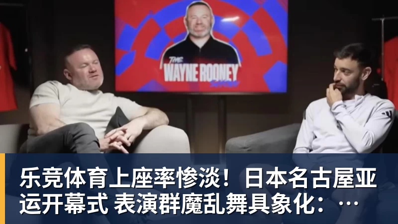 乐竞体育切勿劝退球迷!费德勒发声警示大满贯球员薪资抗议风波 - 乐竞体育(中国)官方网站 - LEJING SPORTS