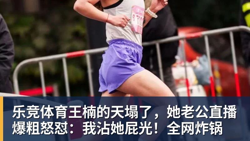 拜仁盯上32岁皮克福德,周薪15万镑该不该卖 - 乐竞体育(中国)官方网站 - LEJING SPORTS