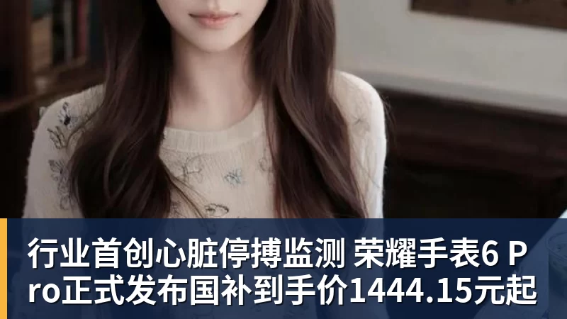 乐竞体育广东男篮注册7人:徐杰张昊张皓嘉均只剩一年B类合同 进入合同年 - 乐竞体育(中国)官方网站 - LEJING SPORTS