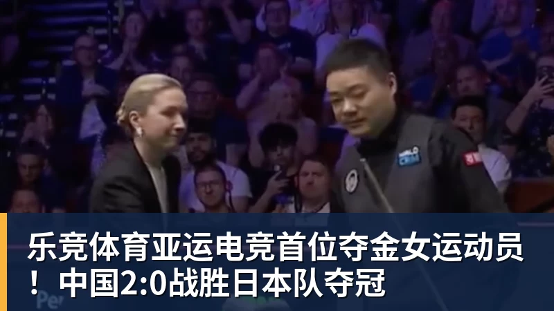 乐竞体育北大化学才女李天乐,利用职务之便,将清华毕业的丈夫,一点点“熬”死在病房!她领出的剧毒为何消失了? - 乐竞体育(中国)官方网站 - LEJING SPORTS