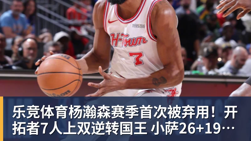 WSBK官宣2027收官战落地上海!张雪直言主场压力大:没上领奖台会很丢人 - 乐竞体育(中国)官方网站 - LEJING SPORTS