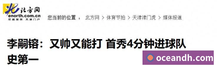 国际认证